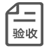 专业人员工资、社保、奖金成本高